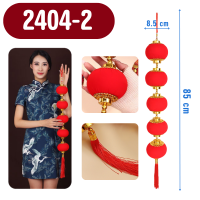 ราคา โคมแดงตรุษจีน จี้โคมไฟเทศกาลตรุษจีน ตรุษจีน โคมแดง ของตกแต่งวันตรุษจีน สำหรับแขวนตกแต่งบ้าน (23739902552)