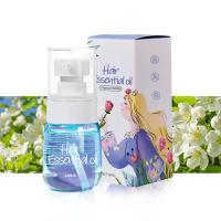 ราคา เอสเซนส์บํารุงเส้นผม แฮร์เอสเซ้น บำรุง 30ml แฮร์เอสเซ้นส์บำรุงผม แฮร์เอสเซ้นส์ เซรั่มบำรุงผมเร่งผมยาว เอสเซ็นส์ผม เซรั่มบํารุงผม Hair Essence เร่งผมยาว เซรั่มใส่ผมเร่งผมยาวปริมาณ treatment บํารุงผม (2