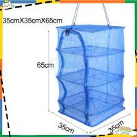 ราคา ตาข่ายตากอาหาร มุ้งตากอาหาร คอนโดตากปลา มุ้งตากอาหารขนาดใหญ่ มุ้งตากอาหาร ที่ตากอาหาร 4 ชั้น S M L XL (22208160608)