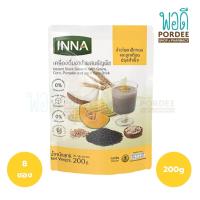 ราคา INNA อินนา เครื่องดื่มงาดำผสมธัญพืช ข้าวโพด ฟักทอง และลูกเดือยปรุงสำเร็จ 200 กรัม 25 กรัม จำนวน 8 ซอง (25537432274)