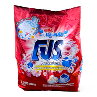 ราคา ผงซักฟอก โปร สีแดง เพื่มพลังเอนไซม์ สลายคราบลึก 1800 กรัม (22285869311)
