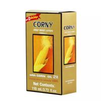 ราคา แคริ่ง คอร์นี่ โคลด์ เวฟ โลชั่น น้ำยาดัดข้าวโพด กล้วยไม้ (18870126979)