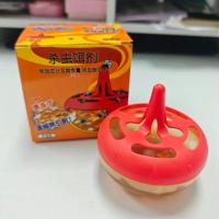 ราคา เหยื่อดักแมลงวัน กับดักแมลงวัน เจลกำจัดแมลงวัน ยาฆ่าแมลงวัน ยากำจัดแมลงวัน อุปกรณ์ดักแมลง ดักแมลงวัน ล่อแมลงวันทอง FLY CATCHER (25220430466)