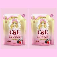ราคา เซรั่มไฮยา พริตตี้เกิร์ล ไวท์เทนนิ่ง บอดี้ เซรั่ม (24830877261)