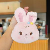 ราคา พวงกุญแจผ้าโพลีเอสเตอร์น้องหมีเนยและกระต่าย พร้อมกระเป๋าใส่หูฟังและของ น่ารัก พร้อมส่งในไทย (24290756135)