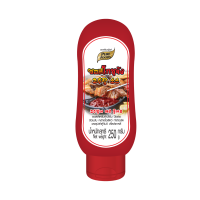 ราคา ซอสโกชูจัง ขนาด 50 กรัม เเละ 250 กรัม แบบถุง ขวดบีบ สำหรับจิ้มปิ้งย่างย่างเกาหลี ทำกิมจิ เมนูอาหารเกาหลี ซอสเกาหลี โคชูจัง กิมจิ Gochujang (22848674675)