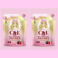 ราคา เซรั่มไฮยา พริตตี้เกิร์ล ไวท์เทนนิ่ง บอดี้ เซรั่ม (25121636464)