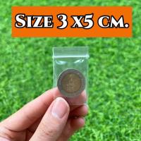 ราคา ถูกที่สุด ถุงซิป ถุงซิปสวยๆ ถุงซิปใส่เสื้อ ถุงซิปเล็ก ถุงซิปใหญ่ ถุงใส่ของเล็กๆ ถุงใส่ขนมสวยๆ ซองซิปใส่ของ ถุง (24619295001)