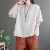 ราคา เสื้อยืดฝ้ายลินินทรงหลวมแบบสบายๆ ปักลาย (25390295935)