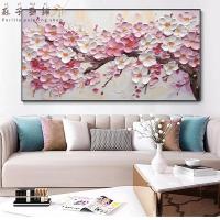 ราคา Perilla ต้นซากุระกิ่งไม้พืชภาพวาดบนผืนผ้าใบจิตรกรรมผ้าใบลายพิมพ์ดอกไม้ Impasto Abstract ต้นไม้ผ้าใบพิมพ์ทิวทัศน์ศิลปะผนังสมัยใหม่ Hiasan Kamar Cuadros (22925412160)