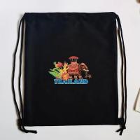 ราคา กระเป๋ายิมหูรูดผ้าแคนวาส Gym Backpack ใช้สะพายหลัง ใส่เสื้อผ้าและของใช้ เหมาะกับการออกกำลังกาย ลายช้าง (25072317504)