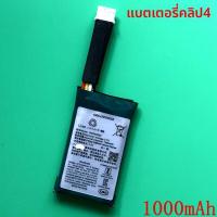 ราคา แบตเตอรี่ลำโพง JBL Clip 3 Clip1 Clip2 Clip4 L0721 LF อุปกรณ์เสริมดิจิตอลสำหรับเครื่องมือไฟฟ้าและอุปกรณ์อิเล็กทรอนิกส์ (22949701668)