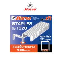 ราคา Horse ตราม้า ลวดเย็บกระดาษ ลูกแม๊ค กระดาษ เข้าเล่ม No 1220 ตราม้า 23 20 3 4 จำนวน 1 กล่อง (22154582483)