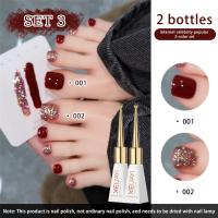 ราคา ชุดยาทาเล็บเจล XEIJAYI 2 ชิ้น เซ็ต สีชมพู นู้ด เลื่อม เบสกึ่งถาวร ท็อปโค้ท เพ้นท์เล็บ ยาทาเล็บเจลยูวี สำหรับร้านทำเล็บ (25534667444)