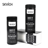 ราคา ซื้อ 1 แถม 1 SEVICH Hair Powder 8g ผงจัดแต่งทรงผมสำหรับทั้งชายและหญิง ผงจัดแต่งทรงผมสูตรสดชื่นและฟูฟ่อง แป้งจัดแต่งทรงผมสำหรับใช้ที่บ้าน (25184229194)