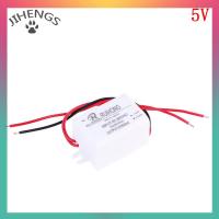 ราคา JIHENGS AC DC Power Supply MODULE AC 0 3A 3W 220V ถึง DC 5V 12V 24V MINI CONVERTER (23451722283)