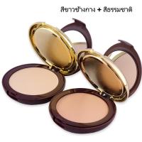 ราคา 2 3 วันส่ง YAFU ผง 30 กรัม หมายเลขที่ 2 YAFU Puff Powder หมายเลขที่ 988 ตลับหมึกสีแดง แป้ง 2 ชั้น ผสมแป้ง Puff สารสำคัญขาว การควบคุมไขมันมุกบริสุทธิ์ (25227114878)