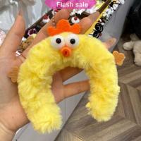 ราคา SHENHAO2 ที่คาดผมการ์ตูนสำหรับห่วงผมตุ๊กตา Kawaii ที่คาดผมจี้ตุ๊กตาอุปกรณ์เสริม (24949065614)