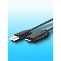 ราคา สายชาร์จข้อมูลกล้องสำหรับกล้องดิจิตอล Samsung ST600 ST700 ST5000 PL65 NV33 NV40 หัว USB 20 แบบตรง (24959455464)