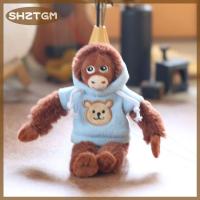 ราคา SHZTGM พวงกุญแจรูปการ์ตูนกอริลลาตุ๊กตาลิงชิมแปนซีตุ๊กตาลิงของเล่นกระเป๋าเป้สะพายหลังพวงกุญแจรถพวงกุญแจของตกแต่งของขวัญสำหรับเด็ก (24878560572)