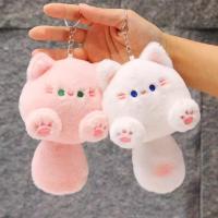 ราคา JIFANPAUL ของเล่นพวงกุญแจแมวน่ารักสำหรับเด็กผู้หญิง ประดับกระเป๋าหนังสือ (25227523240)
