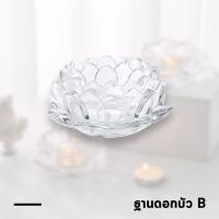 ราคา ราคาถูกสุดๆ ถ้วยถวายพระพุทธรูป ถ้วยน้ำพระพุทธรูป เชิงเทียนแก้วดอกบัว ชุดถ้วยน้ำแก้วแท่นบูชา สังฆทาน เชิงเทียนแก้วคริสตัลดอกบัว ประณีตและมีคุณภาพสูง (24372245466)