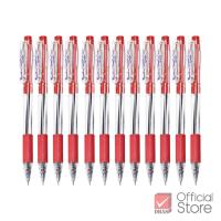 ราคา แพ็ค 12 ด้าม Quantum ปากกา ปากกาลูกลื่น เจลโล่พลัส 007 กริป น้ำเงิน 0 7 จำนวน 12 ด้าม (25455257549)