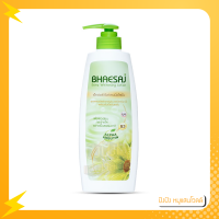 ราคา Bhaesaj Lotion เภสัช เภสัชโลชั่น โลชั่นเภสัช โลชั่นทาผิวเภสัช 400มล 250มล มี 4 สูตร (18077436664)