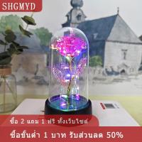 ราคา COD SHGMYD โคมไฟ LED ฟอยล์รูปดอกกุหลาบประดิษฐ์ดอกไม้กลางคืนของขวัญวันวาเลนไทน์สำหรับแฟนกุหลาบของขวัญแต่งงาน (24693864369)