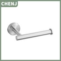 ราคา CHENJ ที่ใส่กระดาษชำระม้วนกระดาษติดผนังห้องน้ำสแตนเลสทนทานสไตล์โมเดิร์น (24409432862)