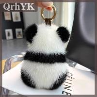 ราคา QrhYK เครื่องประดับกระเป๋าตุ๊กตาหมีแพนด้าขนาดเล็กพวงกุญแจรถหมีแพนด้าเลียนแบบน่ารักของขวัญแฟชั่น (24473176893)