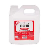 ราคา น้ำส้มสายชูกลั่น 5 ตราคิวพี 3 ลิตร แกลลอน (21410301753)