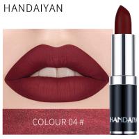 ราคา Beautye Spot Handaiyanลิปสติกเซ็กซี่ชุดลิปสติกเนื้อแมทกันน้ำNourishingลิปสติกสีเวลเว็ด12สี (4576114618)