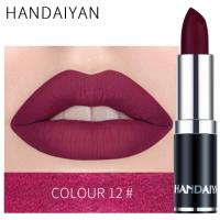 ราคา Beautye Spot Handaiyanลิปสติกเซ็กซี่ชุดลิปสติกเนื้อแมทกันน้ำNourishingลิปสติกสีเวลเว็ด12สี (4576114626)