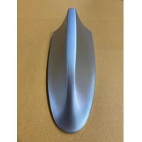 ราคา เสาอากาศรถยนต์ ครีบเสาอากาศ เสาอากาศวิทยุ ครีบปลาฉลาม ครีบฉลาม เสาอากาศ เสาตกเเต่งรถยนต์ (8445815967)