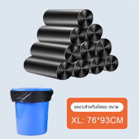 ราคา ถุงขยะ18 20 100ใบหนา ถุงทำความสะอาด 30 40 24 28 36 45 ถุงขยะดำ แบบม้วน ถุงขยะดำ ถุงขยะดำแบบหนา (25274676262)