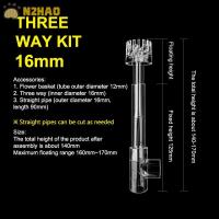 ราคา N2HAO ตัวกรองตู้ปลาอะคริลิกใสแบบ DIY 1ชุด ตัวกรองสำหรับทำความสะอาดตู้ปลาอุปกรณ์เสริมสำหรับตู้ปลา (24669633274)