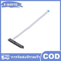 ราคา E WOITD สายแพสำหรับแล็ปท็อป SATA ฮาร์ดไดรฟ์ HDD SSD สำหรับ Asus FX506 FA506 FA706 (25252196904)