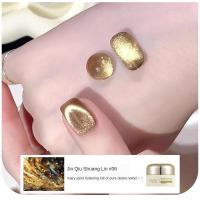 ราคา VARIVIDA สีเจล สีเจลแฟลช สีทองสดใส พอร์ซเลนสีขาวแมวตากาวยาทาเล็บAnnies ยาทาเล็บเจลใหม่ (24733499524)