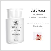 ราคา VARIVIDA ยาทาเล็บสีแดง XEIJAYI มาใหม่ สีไวน์แดงเชอร์รี่ เหมาะสำหรับร้านทำเล็บ เฉพาะเทศกาล ชุดยาทาเล็บ สี ทาเล็บ มิลาน (24691627857)