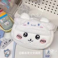 ราคา VIVOLILV Sanrio เครื่องกระเป๋าใส่เครื่องสำอางเหรียญแบบพกพากล่องดินสอกระเป๋าเก็บของตุ๊กตาเมโลดี้ของกระเป๋าเก็บของ Cinnamoroll Pompompurin อุปกรณ์สำนักงาน (23670280465)