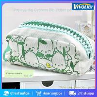 ราคา VIVOLILV Pochacco Printed Large Zipper Pencil Case Japanese Style Large Capacity Student Pencil Stationery Pencil Case for Student Gift (22817097586)