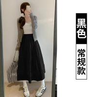 ราคา กระโปรงทรงเอเอวสูงสีขาว ทรงเค้ก แขนสั้น กระโปรงทรงเอ ฤดูใบไม้ผลิและฤดูร้อน กระโปรงสั้นทรงเอสไตล์เกาหลี กระโปรงสั้น (25513475658)