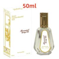 ราคา FenHuan Lattafa Yara 3 50ML น้ำหอมผู้ชายและผู้หญิงกลิ่นหอมติดทนนานในอาหรับตะวันออกกลางแฟชั่นน้ำหอมกลิ่นหอมหรูหรา Perfume (24987253871)