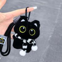 ราคา JIFANPAUL พวงกุญแจตุ๊กตาแมวสีดำน่ารักตาโต (25221768275)