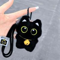 ราคา JIFANPAUL พวงกุญแจตุ๊กตาแมวสีดำน่ารักตาโต (25221768280)