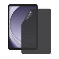 ราคา Samsung Galaxy Tab A9 2023 SM X115 8 7 นิ้ว Tempered Glass Screen Protector นิรภัย 5X แข็งแรง ป้องกันรอยขีดข่วน (25462502024)
