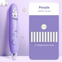 ราคา YILQQPER ยางลบอัตโนมัติ ยางลบไฟฟ้า ยางลบ ยางลบแบบไฟฟ้า ยางลบดินสอ พร้อมไส้ ลบสะอาด เครื่องเขียน (23207243214)