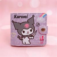 ราคา QNQN Sanrio การ์ตูนน่ารักพับ PU กระเป๋าสตางค์ สุภาพสตรีแฟชั่นใหม่เหรียญกระเป๋าสตางค์ กระเป๋าเงิน การ์ตูนสั้นพิมพ์พับกระเป๋าสตางค์ กระเป๋าใส่บัตรมินิ (24240238656)