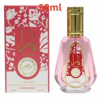 ราคา FenHuan Lattafa Yara 3 50ML น้ำหอมผู้ชายและผู้หญิงกลิ่นหอมติดทนนานในอาหรับตะวันออกกลางแฟชั่นน้ำหอมกลิ่นหอมหรูหรา Perfume (24987253872)